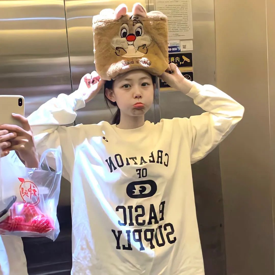 超能立方