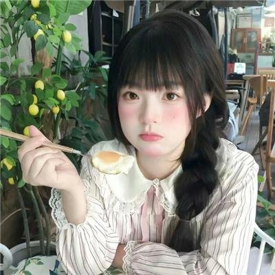 绿之街